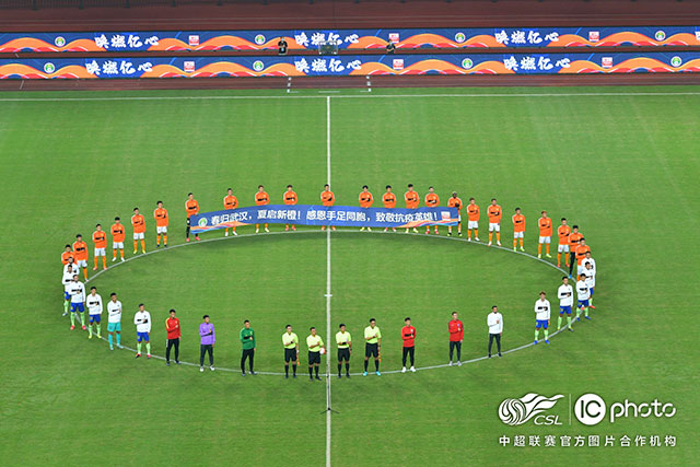 辽宁连续5年打进总决赛 此前2次冠军2次亚军